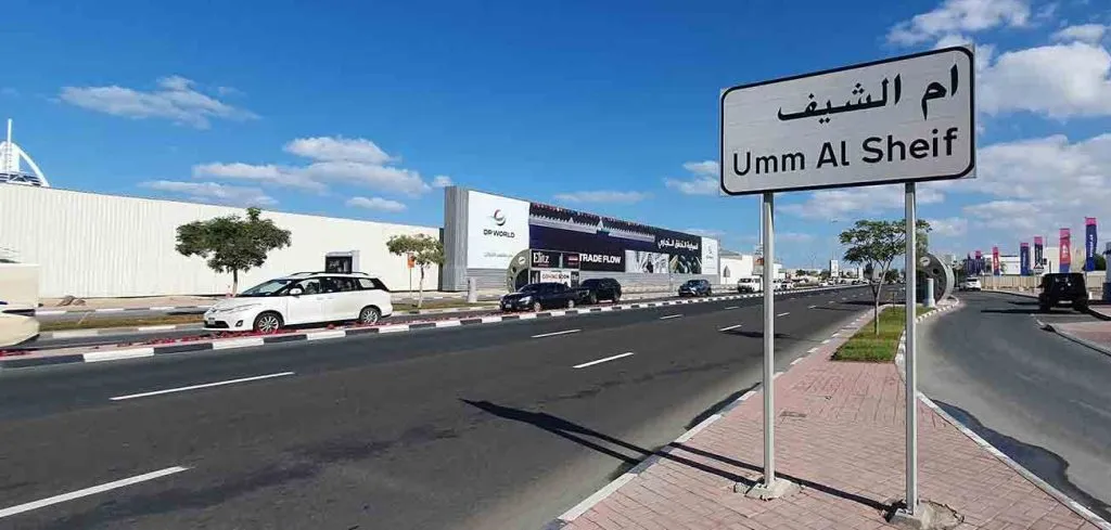 Umm Al Sheif